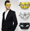 Costume Masks for Parties, Masquerade, Shows & Galas | Unisex Decorative Face Masks for Events & Celebrations (Various Colors)