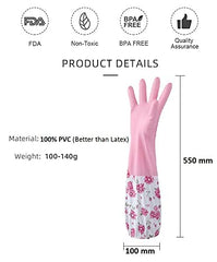 Long Rubber Drain Gloves Heavy Duty Waterproof Pond & Garden Gloves for Cleaning, Weeding, Dishwashing, Extra-Long Sleeve Protection Multicolor 1 pair