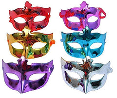 Metallic Eye Masks for Kids & Adults | Multicolor Shiny Masquerade Costume Masks for Birthday Parties, New Year, Baby Shower & Theme Events Random 1pc