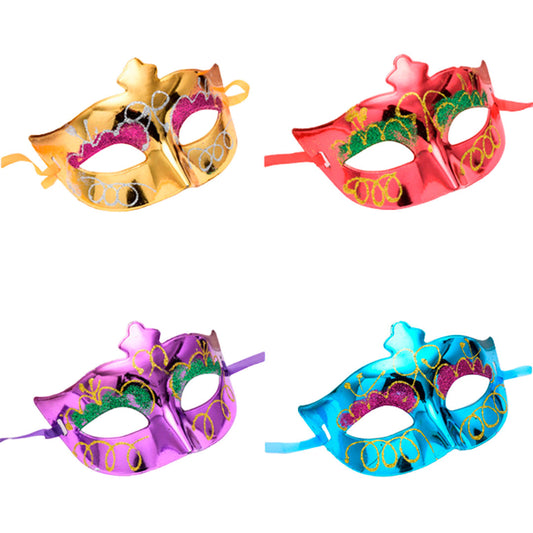 Glitter Masquerade Masks for Parties – Colorful Eye Masks for Birthday, Halloween, Christmas & Theme Party Decorations / Return Gifts Random 1pc